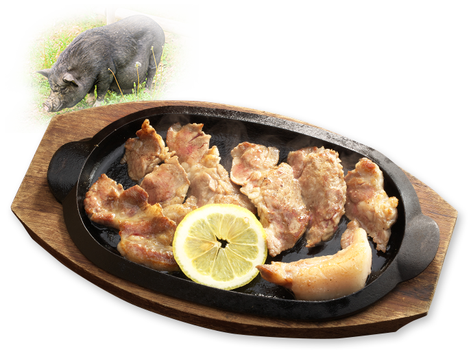 あぐー豚ステーキ