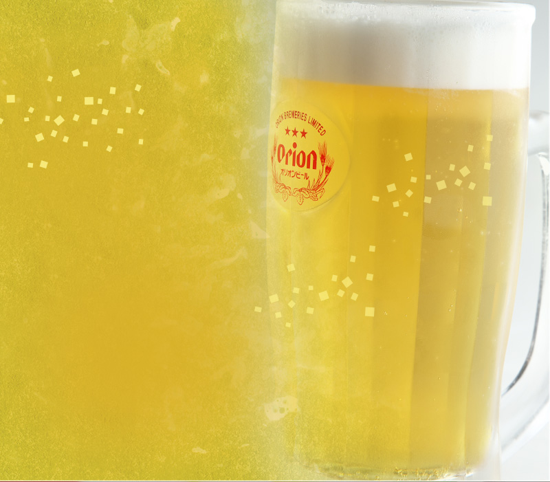 オリオンビール