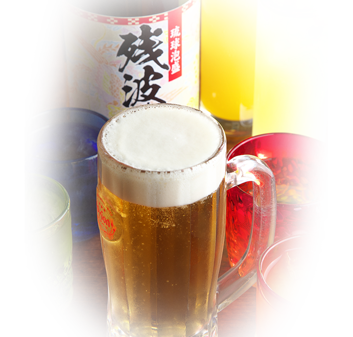 飲み放題