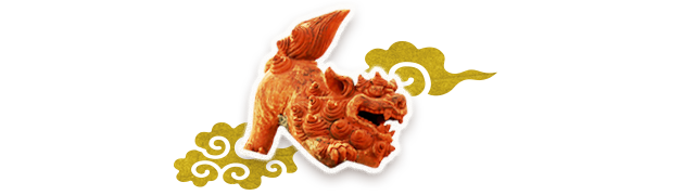 おきなわ料理家 残波の花